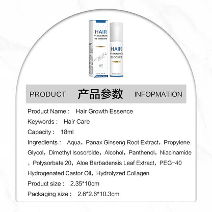 Newyuo™ hair cream 18ml - Instant density effect